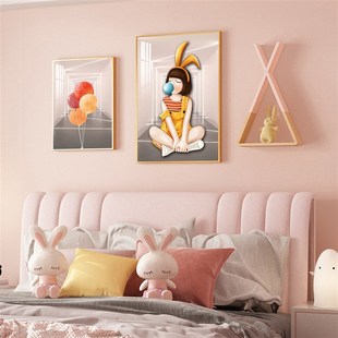 女孩卧室床头挂画爱卡通男生儿童房间装饰画创意公房温馨壁画