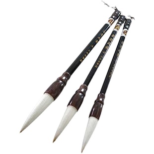 笔艺阁初学国画牡丹毛笔兼毫提大中小号写意鸟山水画笔