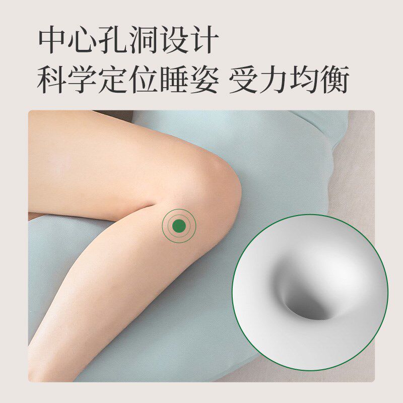 睡眠博士抱枕夹腿睡觉女生专用长条拆洗搂睡抱枕豌豆荚侧睡护腰