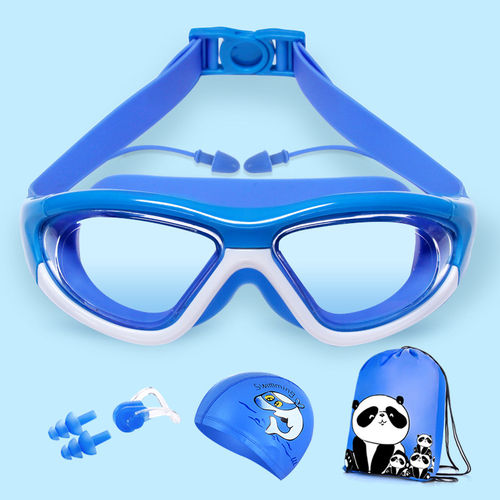 儿童泳镜男童女童游泳眼镜防水防雾高大框潜水镜装装备