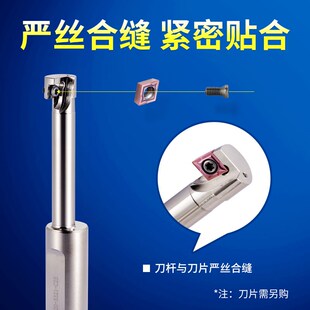 反拉沉头铣刀杆抗反锪面铣刀杆数控N加工中心倒拉沉头铣刀杆