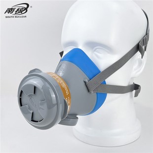 南核299防毒面具男防尘工业面罩防烟电焊焊工化工气体防蒸汽喷漆