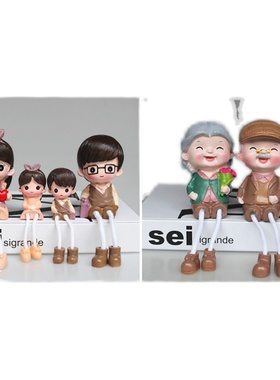 卡通吊脚娃娃一家五六口创意装饰摆件客厅家居墙面装饰礼品小摆件