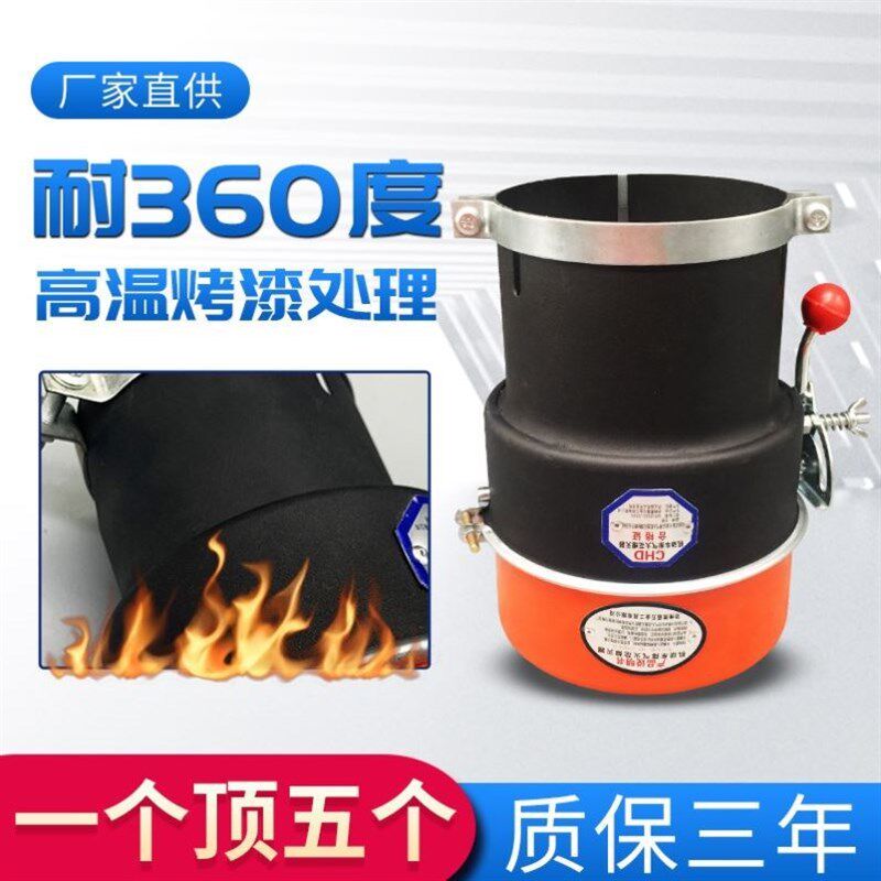 汽车防火帽货车气管防火罩叉车阻火器加厚碳钢油罐车阻燃灭火罩*