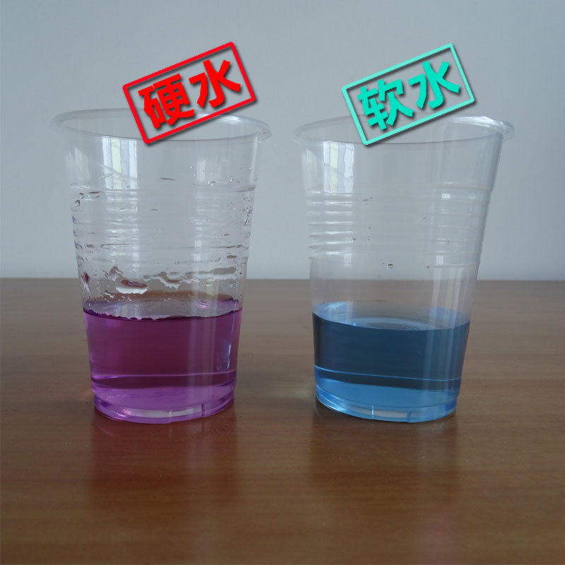 家用软水机测试剂 实验试软化水测试 软水硬水测试钙镁含量测试剂