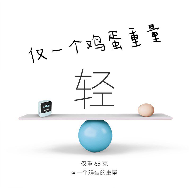 魔锐小布丁C2空气消毒精灵便携挂脖除病毒学生co净化器