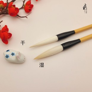 启东制笔一笔书长锋加健纯羊毫毛笔大草书篆书行书金文笔