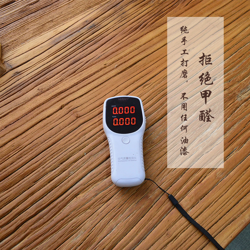 老榆木茶桌门板吧台桌家用实木铁艺餐桌长方形电脑书桌旧门板