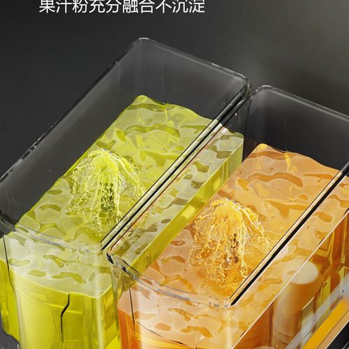 德玛仕饮料机商用冷热果汁机喷淋式全自动冰镇小型自助果汁机缸