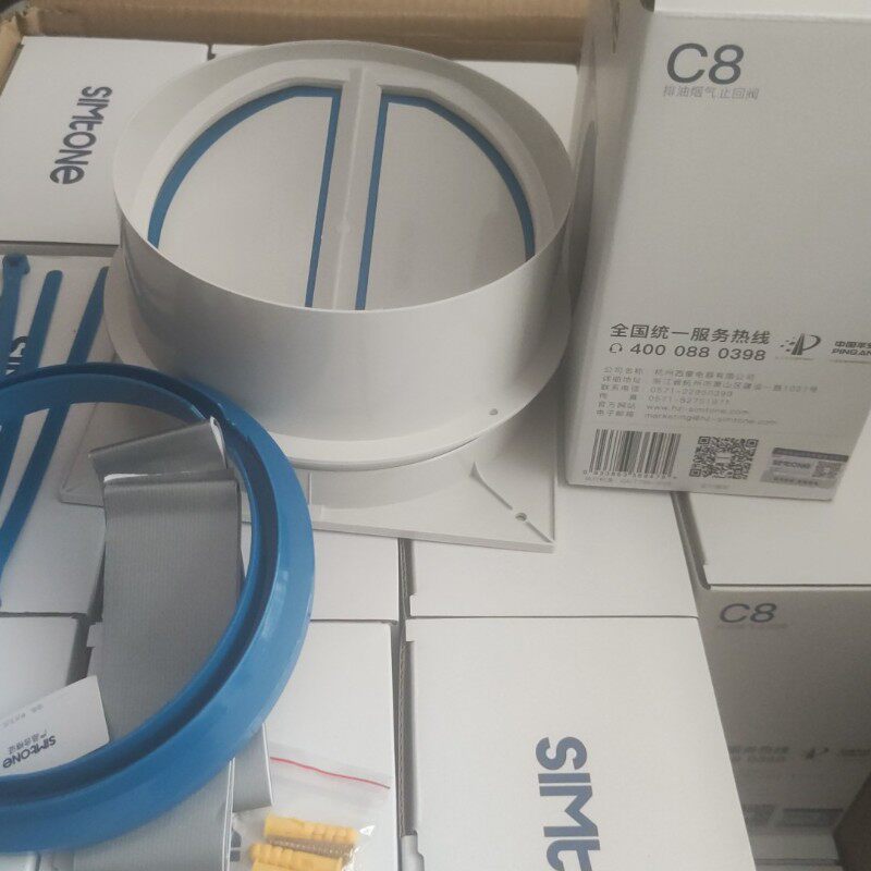 西门c油烟机止回 烟机止逆