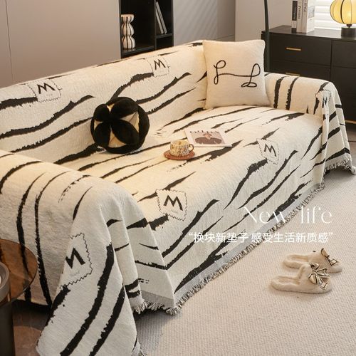 雪尼尔高级感半边绒沙发垫四季通用沙发巾罩一片式全包盖毯子