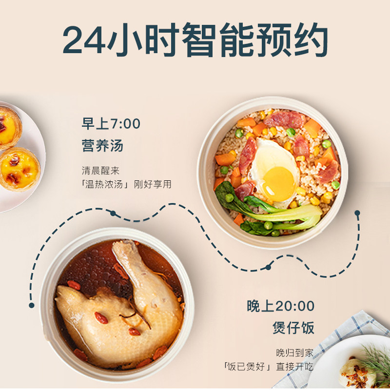 迷你微压人 家用小型智能煮粥煲汤锅沥米饭电饭锅