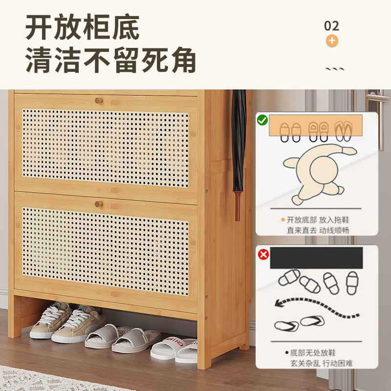 翻斗鞋架家用门口多层新款2023爆款室内出租房用玄关省空间鞋柜子