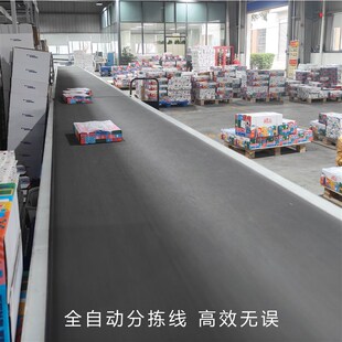 山西宣传册印刷折页定制画册三折页设计制作宣传单印制加急