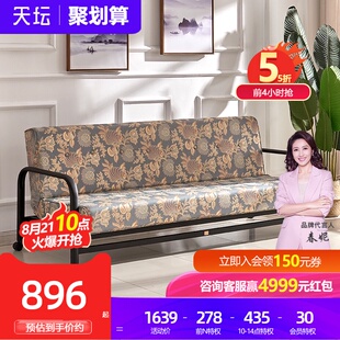 天坛家具折叠沙发床两用现代布艺多功能折叠客厅小户型沙发