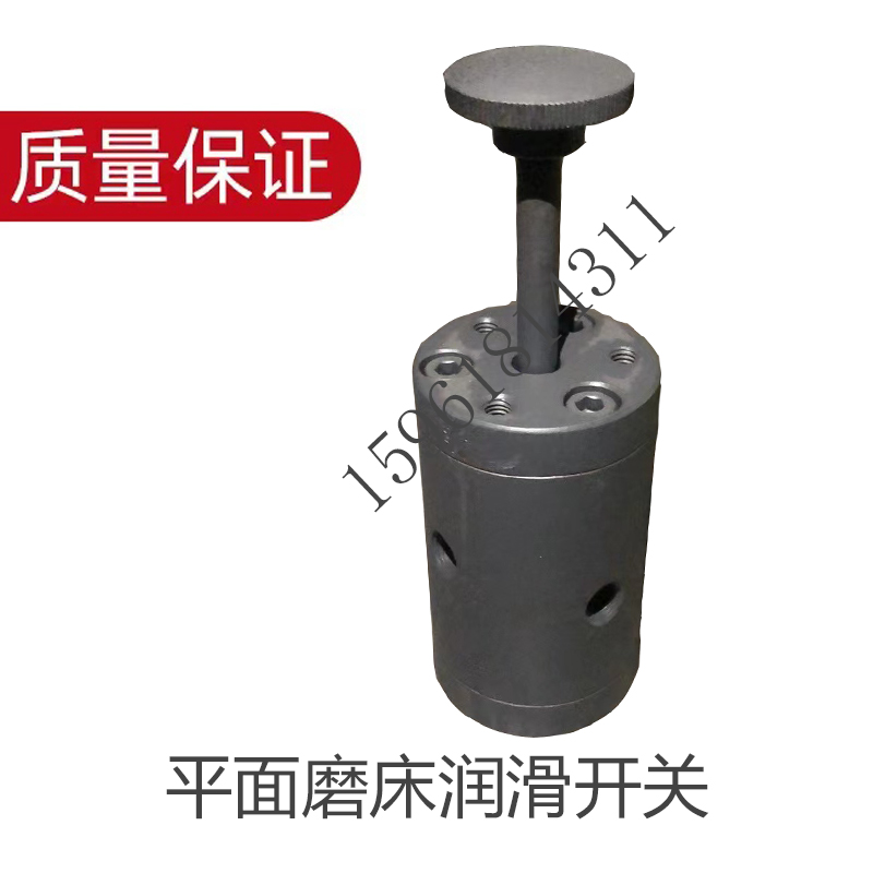 南通 杭州机床厂M7130B 7130H 7132H 7140手动润滑泵平面磨床配件