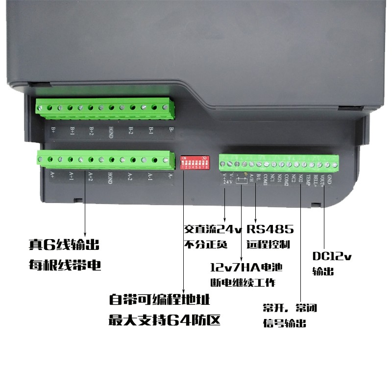 高压脉冲电子围栏机全系统单防区围墙防盗电网