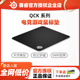 steelseries赛睿游戏专业鼠标垫qck heavy L系列顺滑细面锁边加厚