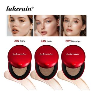 Red Shell Air Cushion foundation make-up concealer