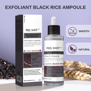 大米去角质面部精华 RICE Peel EXFOLIANT AMPOULE Shot 跨境热卖