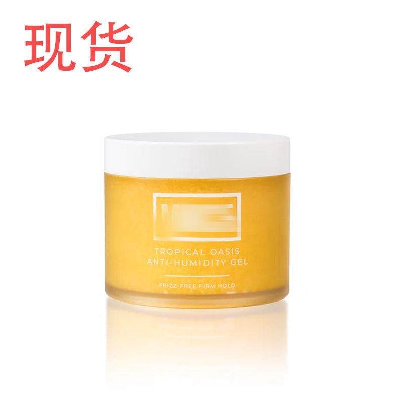 Tro-pical Oasis Anti Humidity Firm Hold Hair Gel 定型发胶