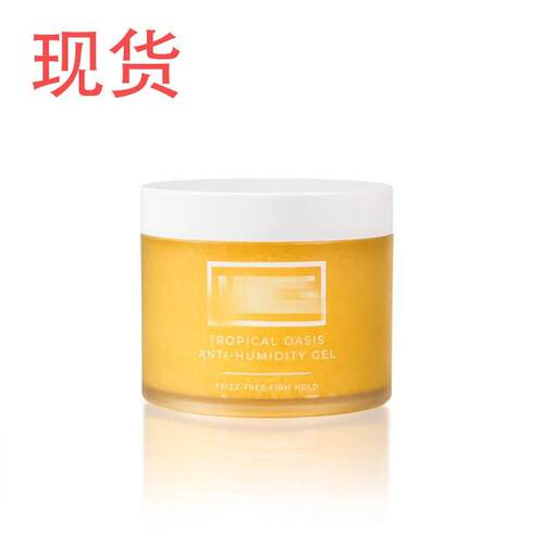 Tro-pical Oasis Anti Humidity Firm Hold Hair Gel 定型发胶