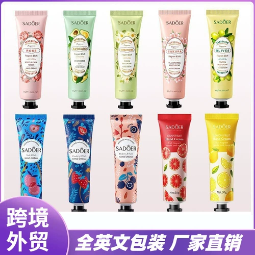 Кофе отбеливание крем для рук против морщин против трещин увлажняющий