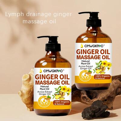 OCEAURA Ginger Massage Oil for Skin Firming护理紧致肌肤