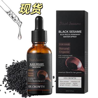 Black Sesame - Black Rice & Rosemary Water Spray黑芝麻头发油