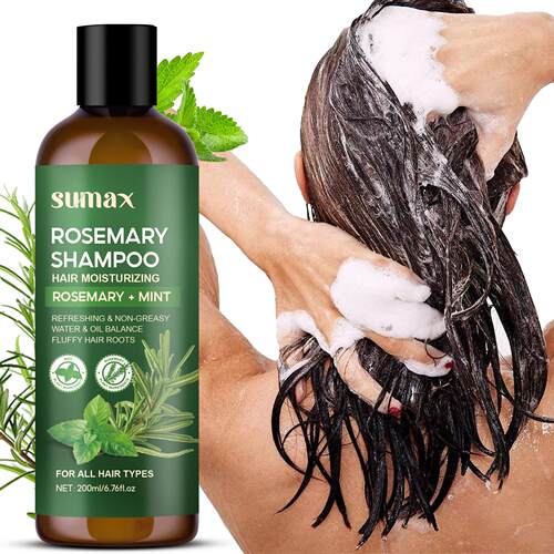 SUMAX跨境出口200ml Rosemary Mint Brown Bottle Shampoo洗发水