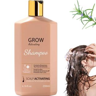 头皮护理控油香氛 Simply Grow Activating Shampoo活化洗发水