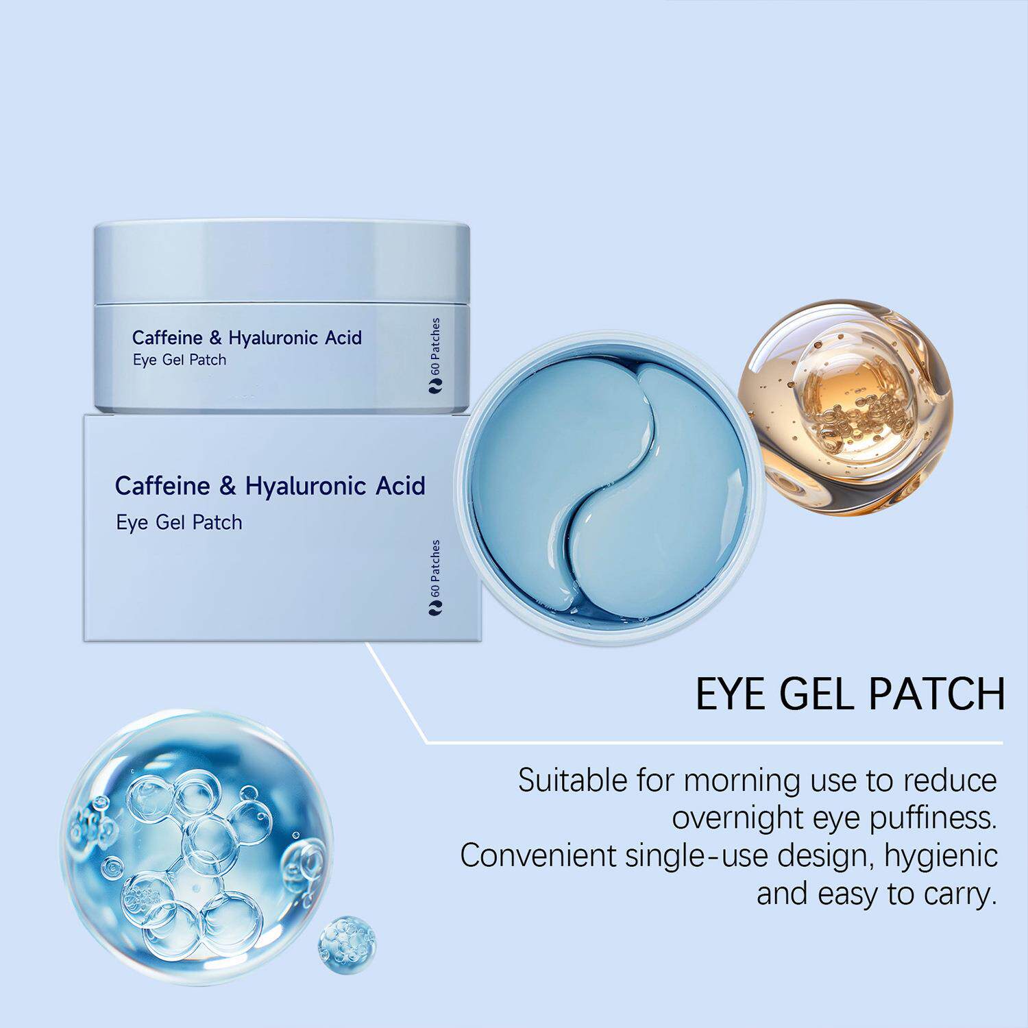 跨境爆款眼Eye bag care gel facial mask moisturizing眼霜