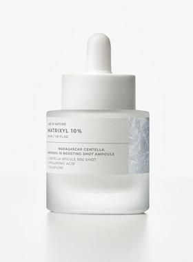 Madagascar Centella Matrixyl 10% Boosting Shot Ampoule精华