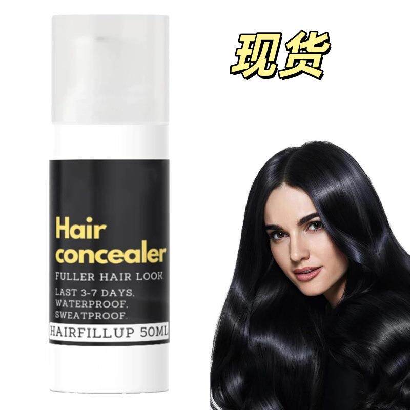 Hairfillup-Hairfillup Hair Concealer头发遮瑕膏，修饰遮盖修容