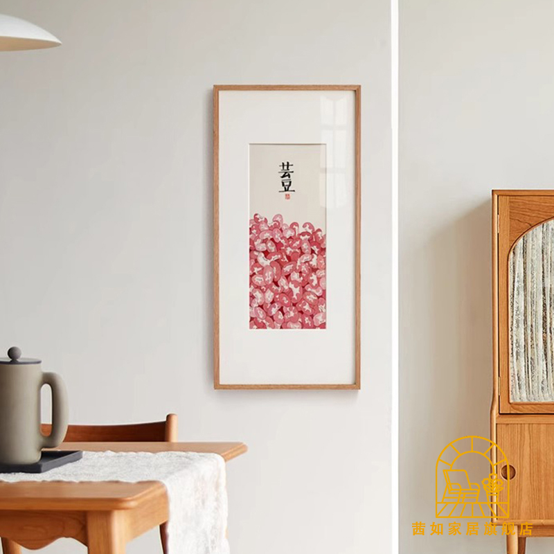 原木风饭厅客厅沙发背景墙装饰画画新中式日式蔬菜竖版玄关寓意挂