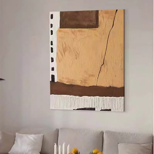 侘寂风极简客厅装饰画抽象复古原木风餐厅卧室壁画肌理感玄关挂画