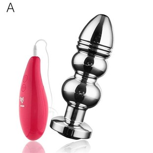 sex for plug Metal butt couple toy anal vibrator toys women