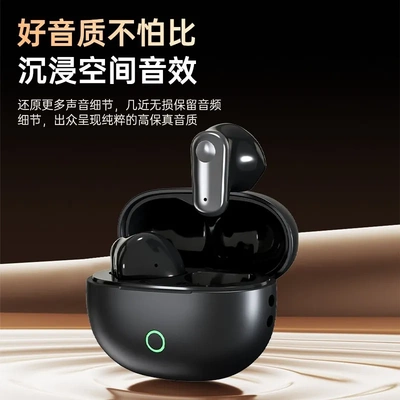 2026新款蓝牙耳机mini530小巧短柄高音质运动降噪长续航无线耳机