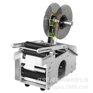 东北制药现货台式手持半自动不干胶贴标机矿泉水化妆品玻璃瓶上