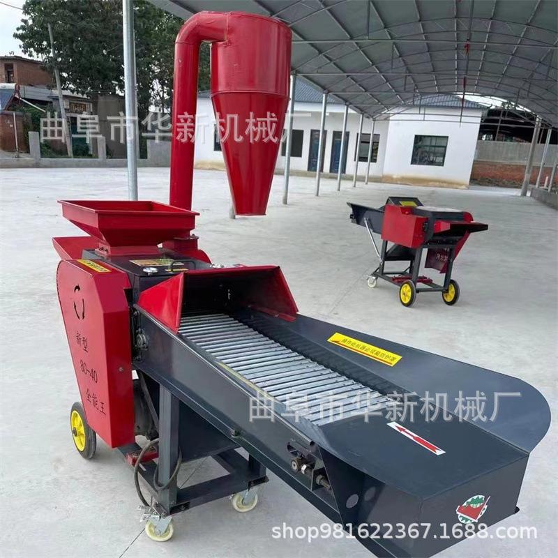 干湿两用铡草揉丝粉碎机 玉米豆粕饲料粉碎机 甜象草牧草碎草机