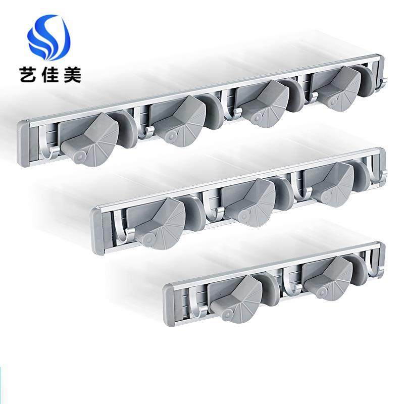 免打孔 拖把架 太空铝多功能魔术拖把挂架 浴室扫把架拖把夹挂钩,收纳整理,挂门置物架,淘宝优惠券,粉丝福利购,淘宝优惠卷