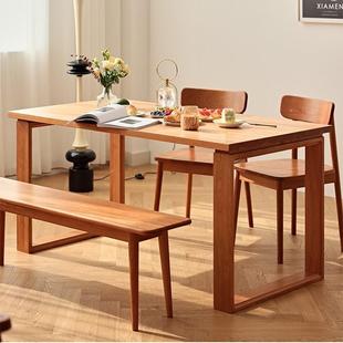 樱桃木餐桌纯实木大板桌北欧现代简约书桌环保吃饭桌家用长条桌