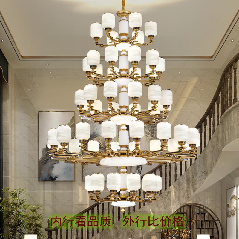 工厂新中式客厅灯别墅酒店大厅灯中式照明灯饰灯具复式楼吊灯