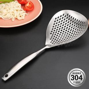 日式家用大漏勺304不锈钢厨房大号捞面漏勺长柄饺子过滤沥水捞勺