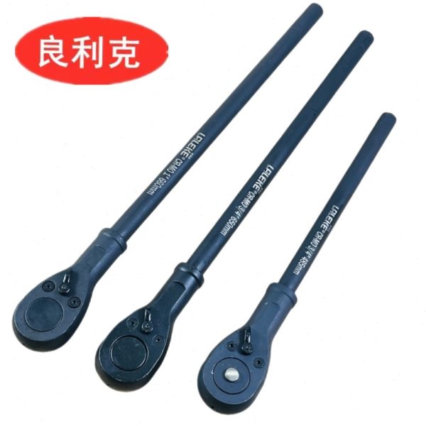 良利克3/4重型棘轮扳手 1/2大飞快速扳手1寸加长套筒省力双向自动