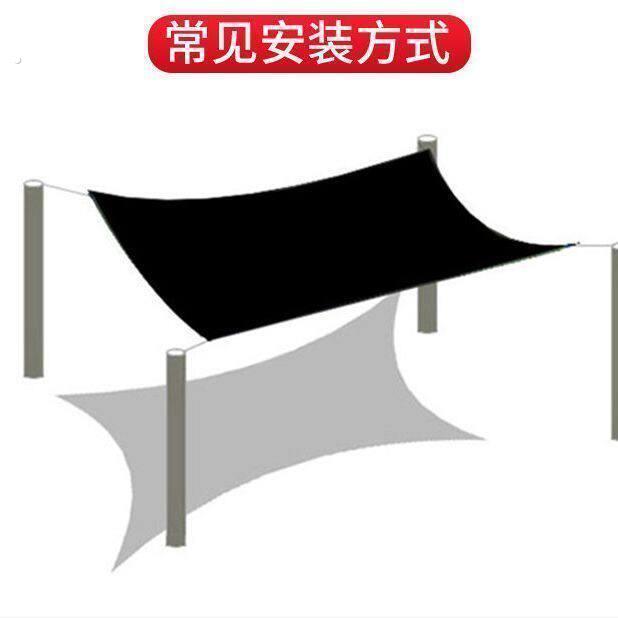 遮阳网黑色加厚加密防晒遮荫遮阴户外太阳庭院汽车遮光隔热抗老化