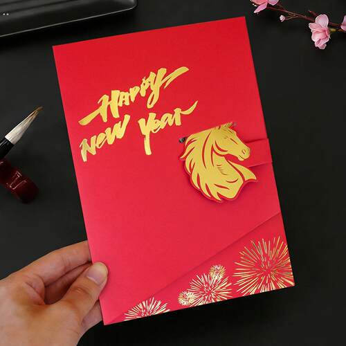 2026马年贺卡定制商务级感新年祝福卡片创意感谢送员工礼品卡