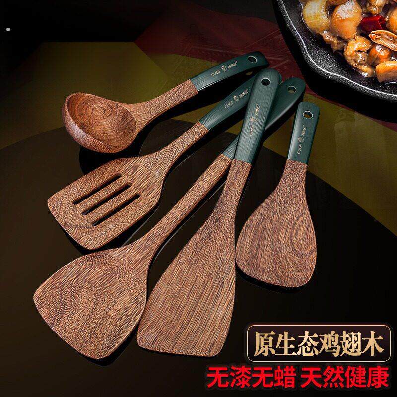 日式手工制小锅铲迷你铲木质木铲玉子烧铲不粘锅木铲煎蛋用小铲子