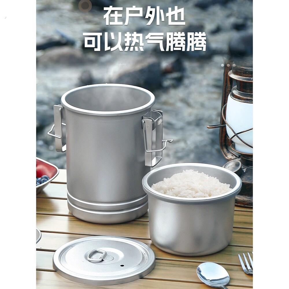 户外多用蒸煮锅微压锅16不锈钢蒸米饭煲汤可携式自驾露营野炊锅具