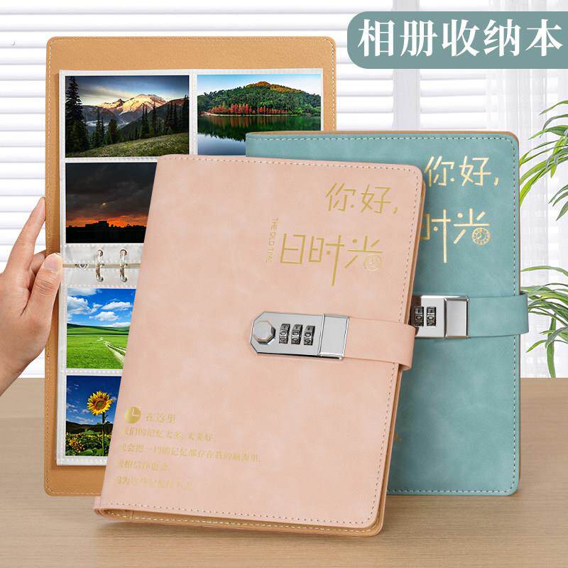 密码锁时光多尺寸混合装相册5寸2025新款相册本纪念册3寸插页式相